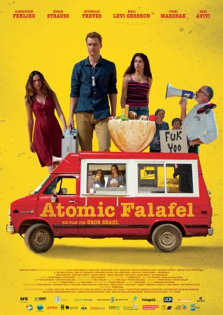 Atomic Falafel